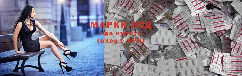 мориарти какой сайт  Буинск  Лсд 25 экстази ecstasy 